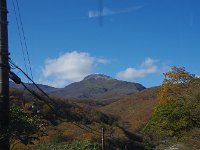 茶臼岳