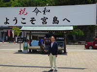 どこのオッサン？！