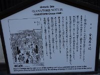 DSC03727