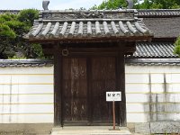 DSC03909