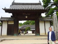 DSC03920
