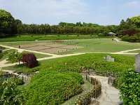 同じく