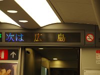 IMG 4745