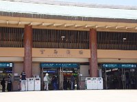 立派な桟橋でした！