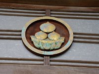 面白い紋章でしょう