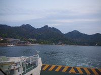 さらば・・・宮島