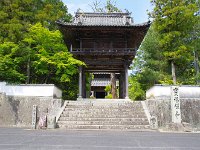 タクシーで遊覧　山門です