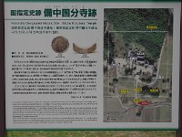 IMG 5111