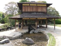 流亭とか