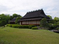 延養亭