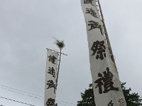 年季が凄い！