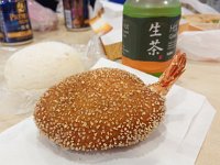 名物とか？