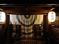 今日の宿の玄関先