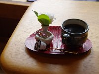 温泉コーヒーを
