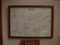 ごちゃごちゃの間取り