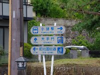 IMG 5778