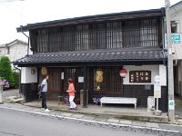 IMG 5783