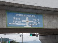 IMG 5786