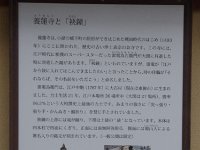 IMG 5789