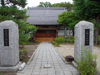 立派な伽藍
