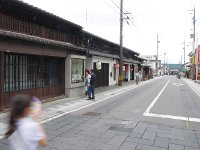 こちらも