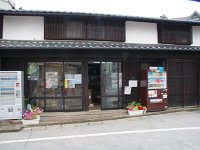 IMG 5819