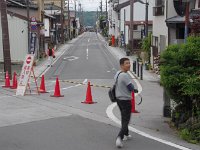 急いで、どちらへ？