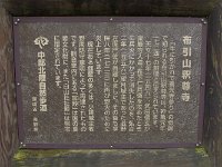 IMG 5843
