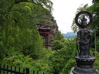 IMG 5872