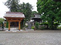 名所の1つ；