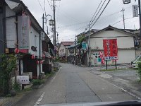 唯一無二の歓楽街？