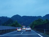 高尾山付近