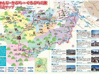 ここから、南牧村・上野むら