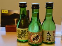 今日の収穫？！