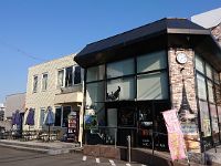 平塚のお洒落なパン屋さん