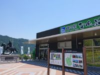 ここでお昼・・・お弁当を買って休憩室で頂きました。