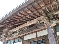 立派な彫り物