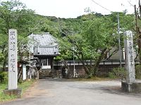 山門が無い？