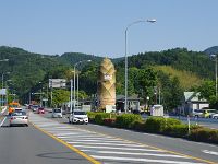 IMG 5379