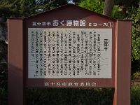 質素なお寺でした