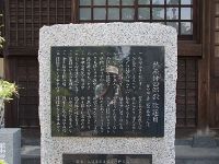 いい歌ですね！