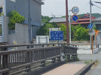 凡夫川とは！！