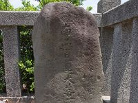 この文面をどう解釈する？