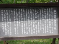 IMG 5559