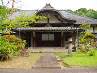 大書院