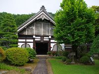 大庫裡