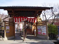 昔、来たとか？