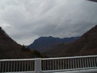 独特な山容の鶏頭山