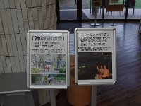 IMG 8324