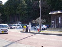 いい場所に駐車場・・・外護を感じる